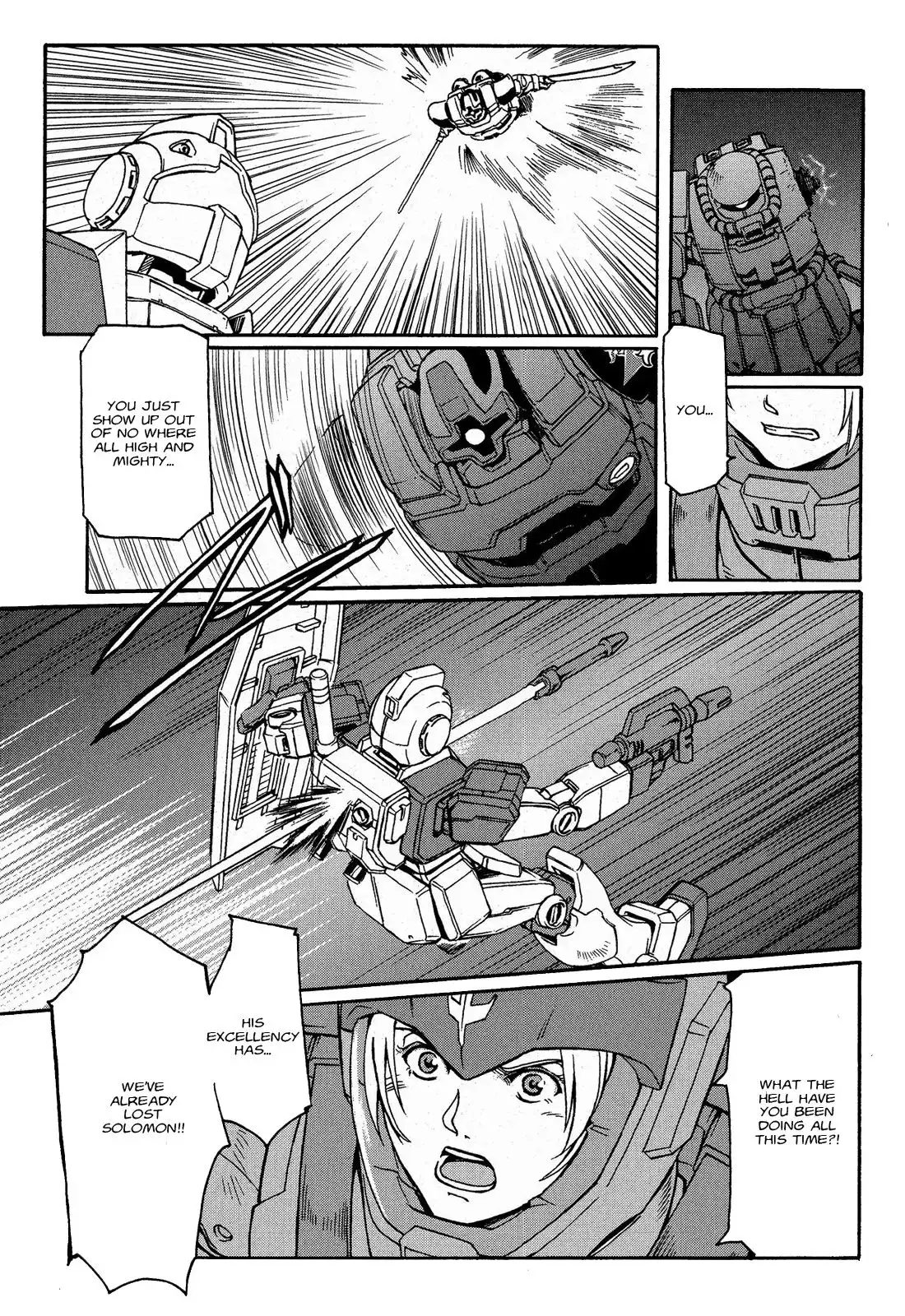 Uchuu Seiki Eiyuu Densetsu - Mobile Suit Gundam MSV-R Chapter 1 41